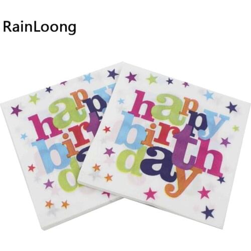 [RainLoong] Printed Paper Napkin Happy Birthday Festive & Party Tissue Napkin Supply Party Decoration Paper 5packs (20pcs/pack)