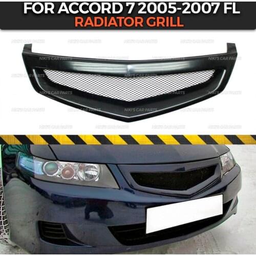 Radiator grill case for Honda Accord 7 2005-2007 FL ABS plastic body kit aerodynamic decoration car styling tuning