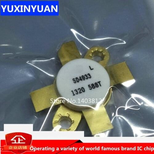 SD4933 4933
