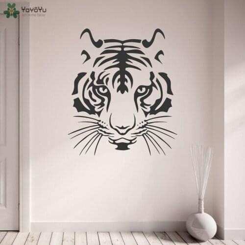 YOYOYU Wall Decal Animal Vinyl Wall Sticker Cool Tiger Head Pattern Livingroom Art Mural Removable Modern Design Home Decor CY72