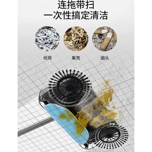 Home Cleaning Floor Scrubber Machine Carpet Cleaning Floor Cleaning Machine Mopping Machine Floor Hand Push Sweepers BE50SZ