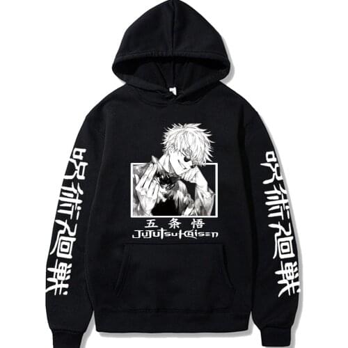 2021 Anime Gojo Satoru Hoodie Long Sleeve Loose Hip Hop Man Woman Cloth