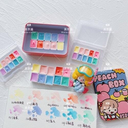 Martini Artist Grade Watercolor Paint Macaron Candy Color Portable acuarelas Paint Set