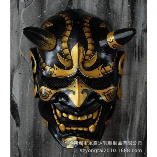 New Arrival Samurai Mask Japan Prajna Mask Evil Devil Demon Latex Mask Hannya Cosplay Party Costume Mask Oni Cosplay Props
