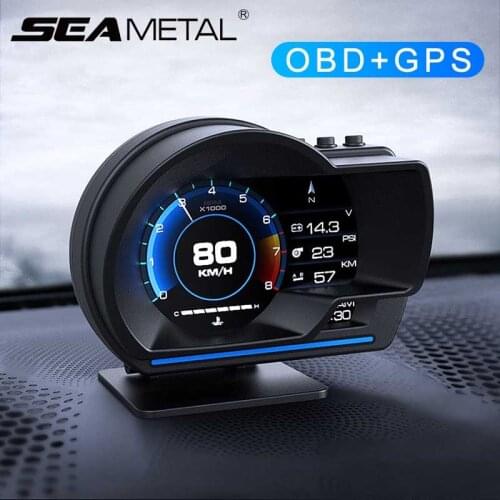 SEAMETAL Windshield Projectors