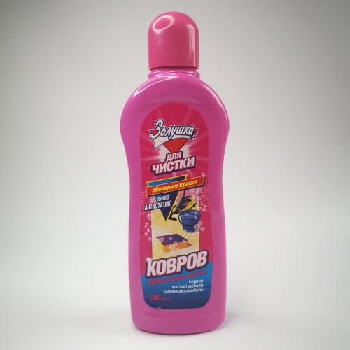 Хозяйственные товары Сима-Ленд China At AliExpress