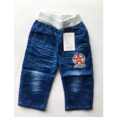1piece /lot) 100% cotton blue 2020 pants (0013) free shipping