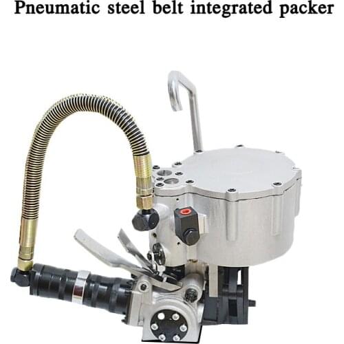 1PC Pneumatic Steel Belt Integrated Baler KZ32 / 25/19 Combined Pneumatic Iron Belt Strapping Machine High Power Cylinder Tool