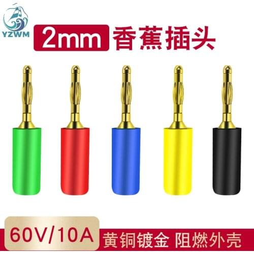 2mm Banana Plug Pure Copper Plated 2mm Small Banana Plug and Socket Welding Assembly Experimental Test Wire