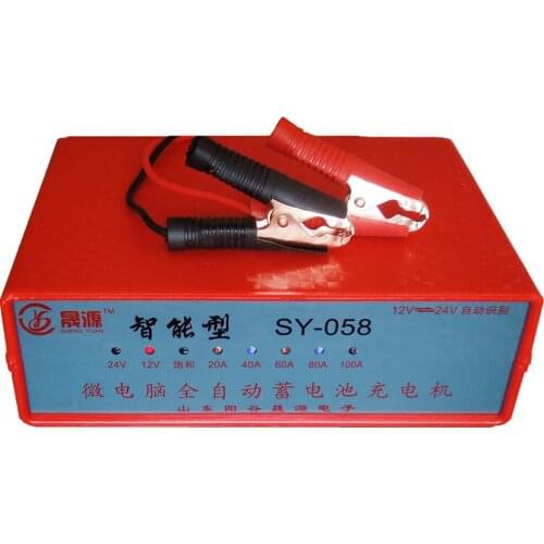 Car battery charger can repair the pulse by charging the battery quickly