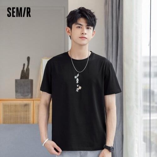 SEMIR Short Sleeve T-Shirts MenS 2021 Summer New Japanese Men Fashion Kol Recommend Boys Loose Trend Cotton T Shirts For Man