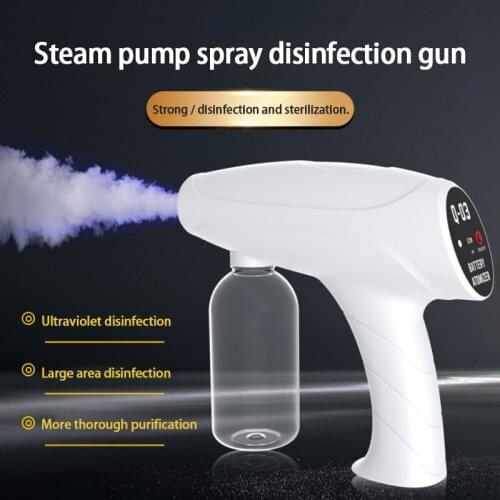 New 320ML Wireless Disinfection Spray Handheld Portable USB Rechargeable Nano Atomizer Home Purple Light Sterilization Spray