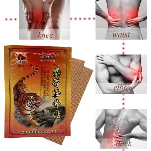 80/96Pcs Musk Bone Patch Far Infrared Body Massage Relaxation Pain Killer Treatment Joint Shoulder Rheumatism Pain Sticker