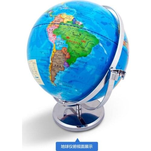 Voice point reading globe，Earth teaching instrument，Talking globe