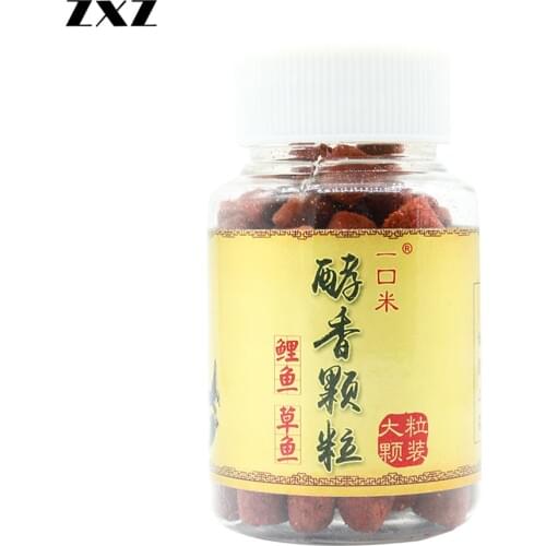 Summer Red Worm Insect Live Bait Recipe Finished Lure Carp Catfish GroundBait Feeder Additive Medicine Fishing Baits for Fish T4