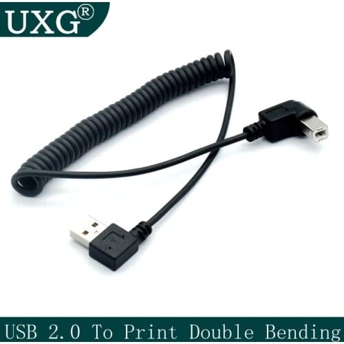 90 Degree Right Angle USB Type A Male to B Male AM to BM Adapter Converter Spiral Coiled Spring Curl Printer Cable