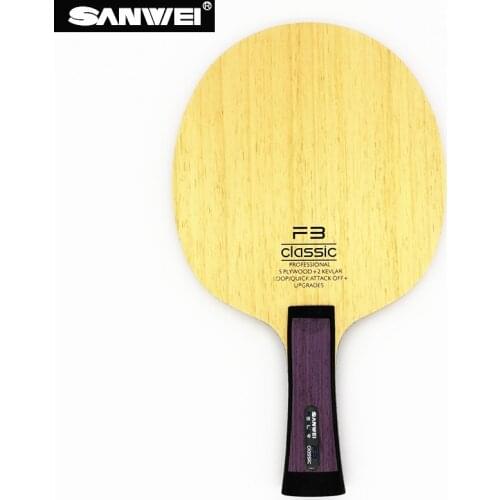 Sanwei F3 Classic Table tennis blade 5 plywood+ 2 kevlar quick attack loop professional OFF+ ping pong racket bat paddle