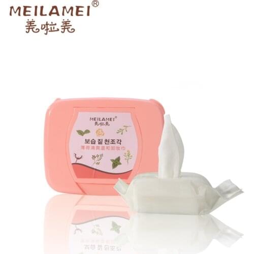 Boxed Neutrogena Cleansing Towelettes Quick, Mild Facial Wipes Mint Refreshing Cleansing E2003-50 PCs