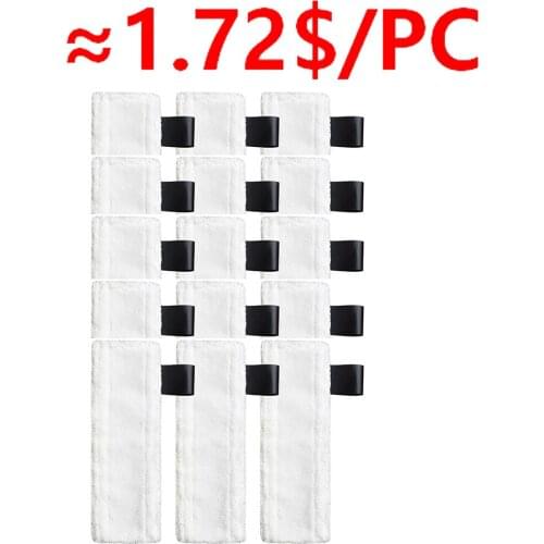 15PC For Karcher EasyFix SC2 SC3 SC4 SC5 Steam Mop Cleaner Spare Parts Replacement Microfibre Steam Mop Cloth Pad Refill Rag