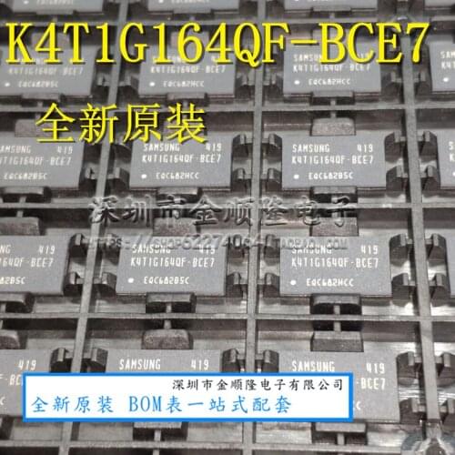 5pieces K4T1G164QF BCE7 1Gb F-die DDR2 SDRAM