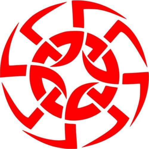 Car Stickers Decor Motorcycle Decals Kolovrat 2 Decorative Accessories Creative Sunscreen Waterproof PVC,15cm*15cm