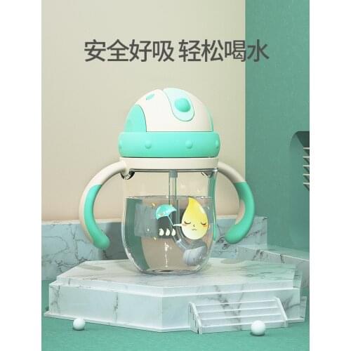 Baby learn to drink cup Baby duck mouth children PPSU water cup straw anti fall anti choke cartoon multi-purpose drink BPA FREE