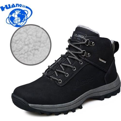 HUANQIU Men's Classic Boots