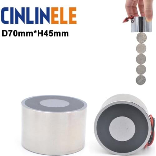 D70mm*H45mm 92KG 910N Current Degauss Electric Magnet Magnetic Solenoid Sucker Electromagnet DC 12V 24V Powerful Rare Earth