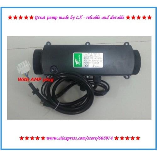 ET-H3000 3KW hot tub spa heater choose with AMP plugin adapter version or with U shape plug open wires
