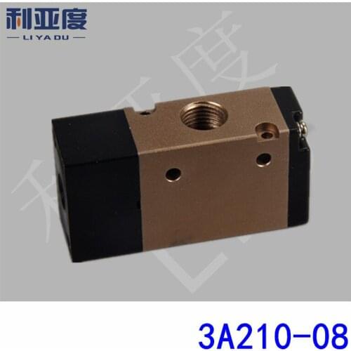 3A210-08 G1/4 Two five-way solenoid pneumatic valve pneumatic control valve 08