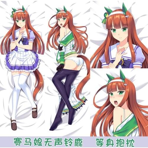 Anime Game Pretty Derby Special Week Sexy Dakimakura Hugging Body Pillow Case Japanese Otaku Pillow Cushion Cover Bedding MK