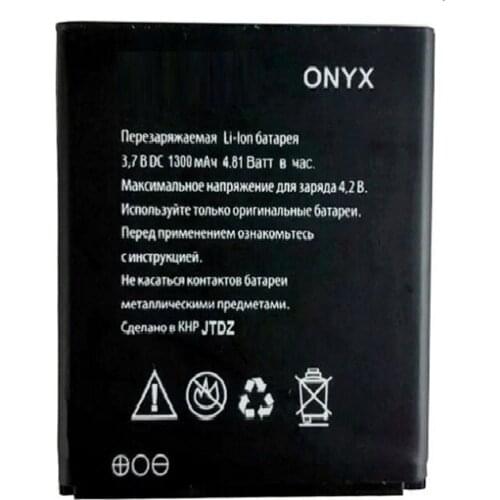 For Explay ONYX Battery 1300mAh High Quality Accumulator