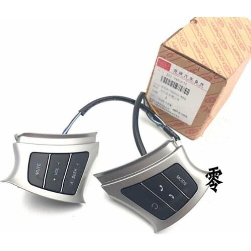 Multi-function Steering Wheel Button For Chery E3/Bonus 3 Audio Button/Steering Wheel Button J52-3402011