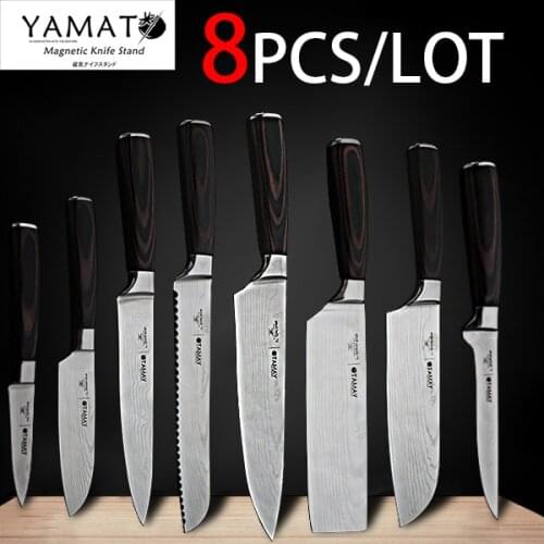 Yamat Japanese Premium 8 Pack Knives Set Chef Laser Damascus Pattern Sharp Santoku Cleaver Slicing Utility Knife Kitchen Tool