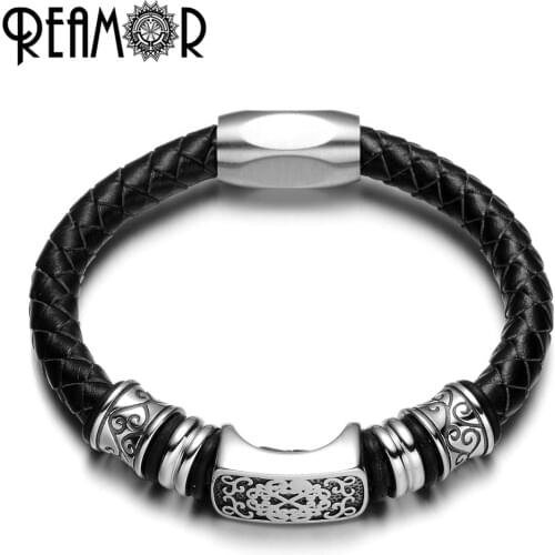 REAMOR Artificial Leather