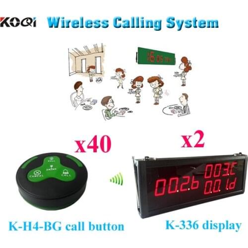 Wireless Call System CE Approved 433.92MHZ Coffee Table Restaurant Wireless Waiter Terminal ( 2 display 40 call button)