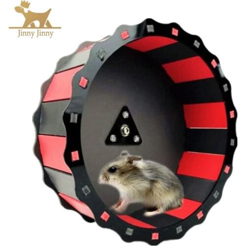Hamster Wheel Toy, Hamster Wheel Wood，Exercise Wheels Running Wheel Toy - Silent Spinner Easy Attach to Wire Cage