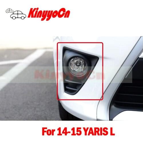 Kinyyocn For Toyota Yaris 2014 2015 2016 Front Bumper Fog Light Cover FogLight Fog lamp FogLamp Frame Lid