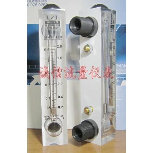 Lzt-15 surface plate water flowmeter 0.05-0.5gpm 0.2-2lpm
