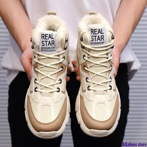 Men Casual Shoes New Plus Velvet High Top Men Shoes Men Fashion Sneakers Hot-Sale Non-slip Shoes Fitness Classic Big Size 39-46