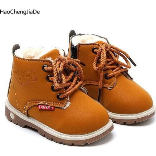 2021 New Winter Childrens Boots For Girl Boy Snow Boots Fashion Kids Shoes Comfort Thick Antislip Short Boots Cotton shoes
