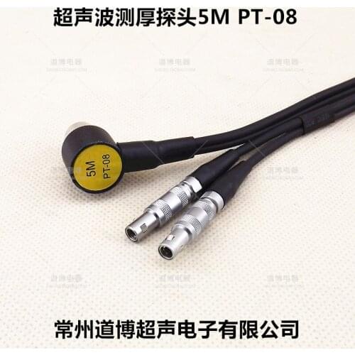 5MPPT-085MHZ8(5P8) Standard Universal Thickness Measuring Probe