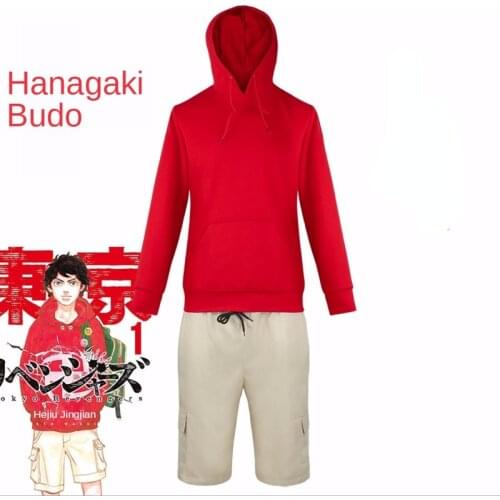 Tokyo Revengers Hanagaki Budo Cosplay Costume Unisex Top and Pants Set