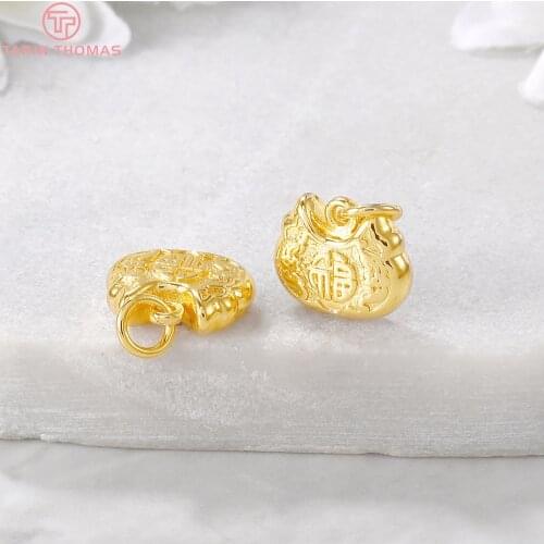 4PCS 11x8MM Hole 3MM 24K Gold Color Plated Brass Lucky Bag Charms Pendants High Quality Diy Jewelry Accessories