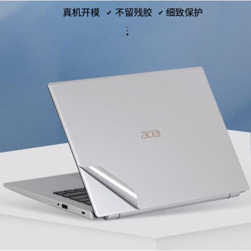 Laptop Leather/Carbon fiber Skin Sticker Cover For Acer Nitro AN515-55 15.6-inch