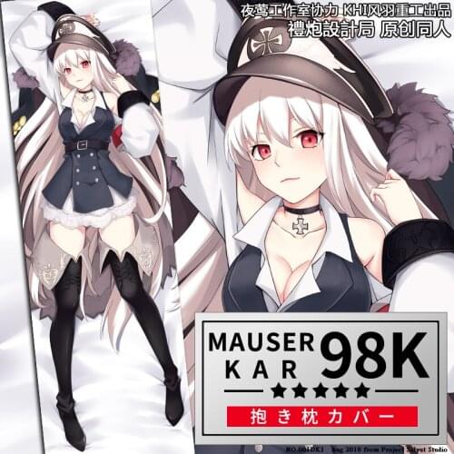 Anime Girls Frontline Kar98k 2WAY Dakimakura Hugging Body Pillow Case Cosplay Game Otaku Cartoon Pillow Cushion Cover Gifts