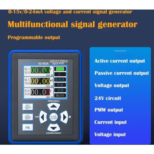 SG-003A Signal Generator Adjustable Current Voltage Simulator 20mA High Quality Signal Calibrator Transmitter