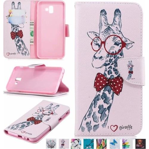 Glorldty Phone Cases Samsung Galaxy J3 2017