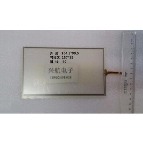 Original new General iron, far peak, flying song, Caska common new 7-inch navigation touch screen 164.5*99.5