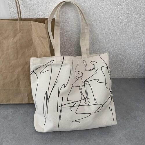 Piang Gouer Fabric Shopping Bags